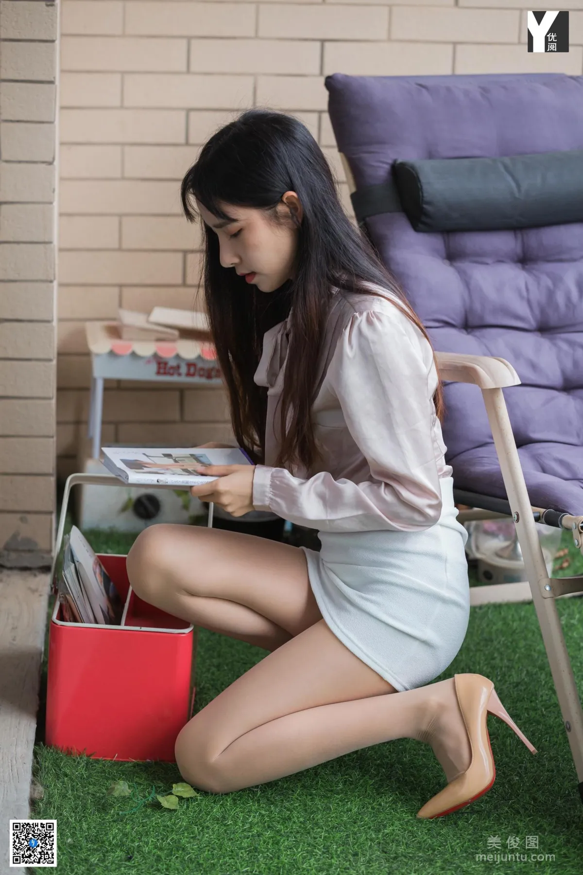 Mei Zi: IESS photo 69