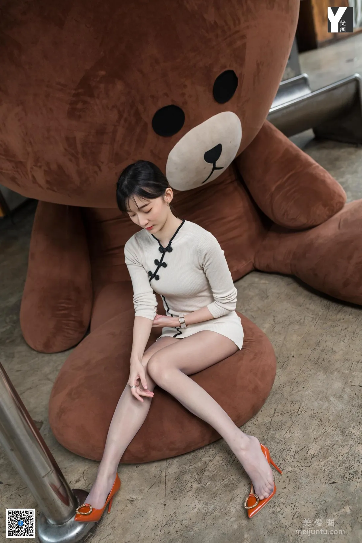 IESS Qiuqiu: IESS photo 67