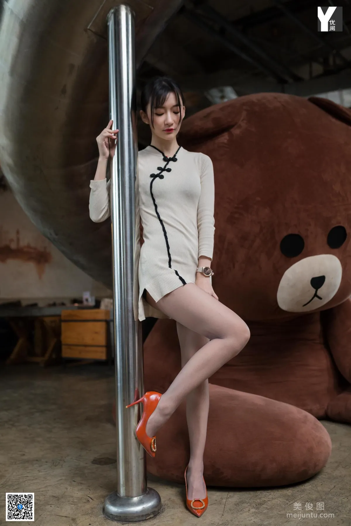 IESS Qiuqiu: IESS photo 59