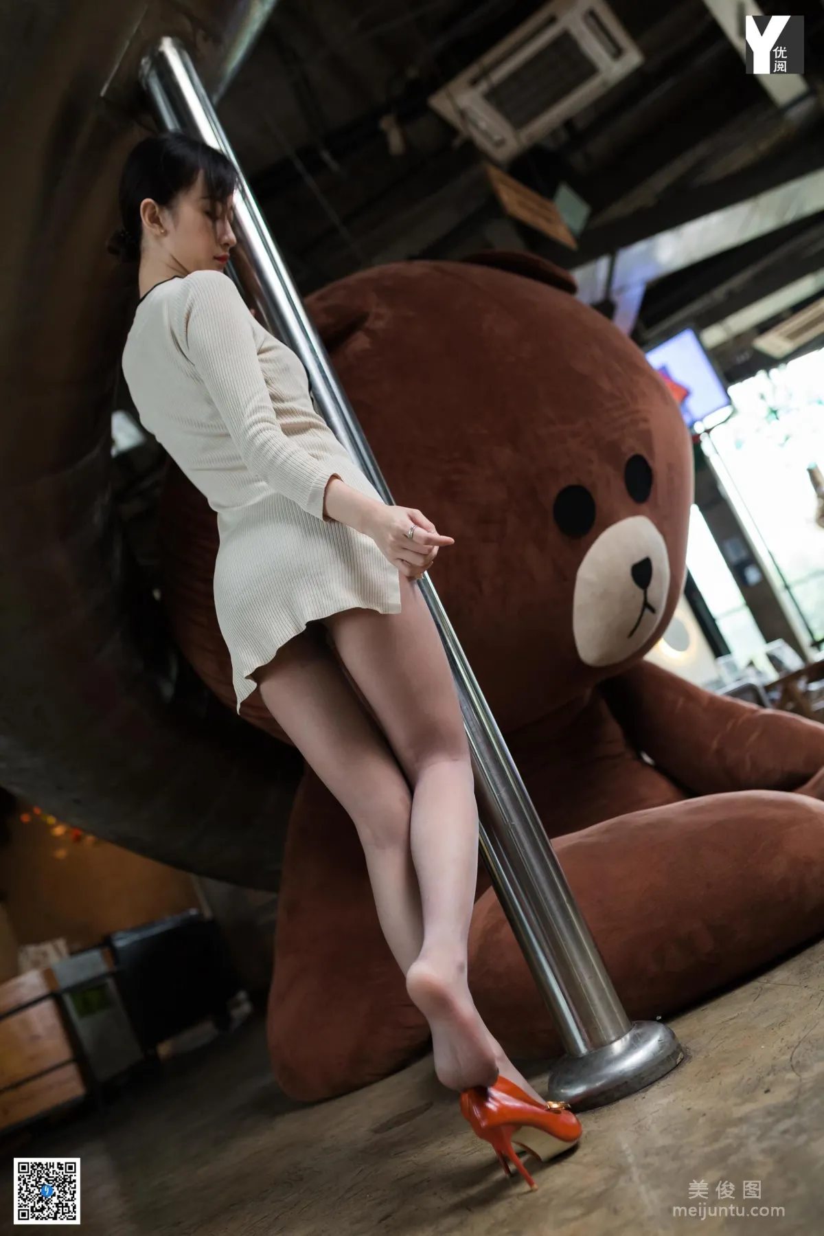 IESS Qiuqiu: IESS photo 65