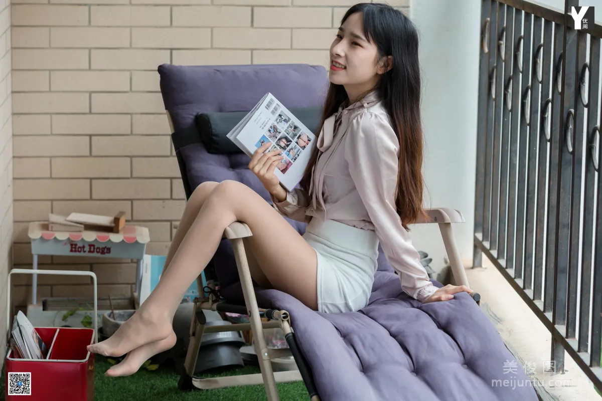 Mei Zi: IESS photo 54