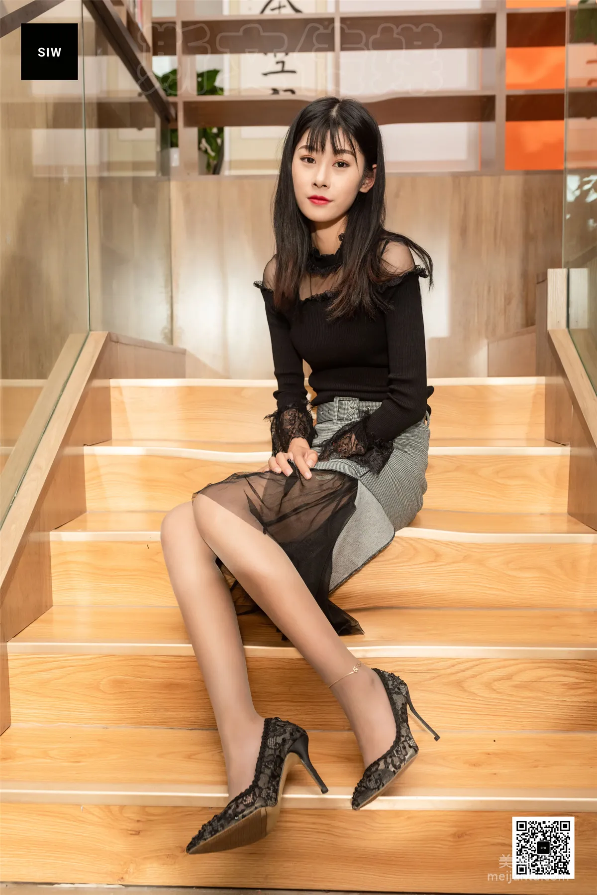 Long Ge: SIW photo 25