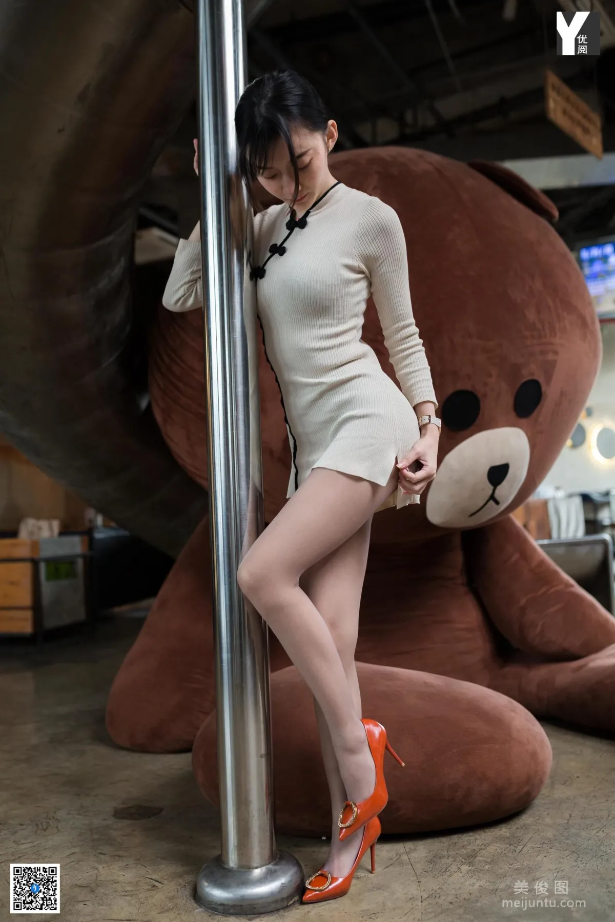 IESS Qiuqiu: IESS photo 57