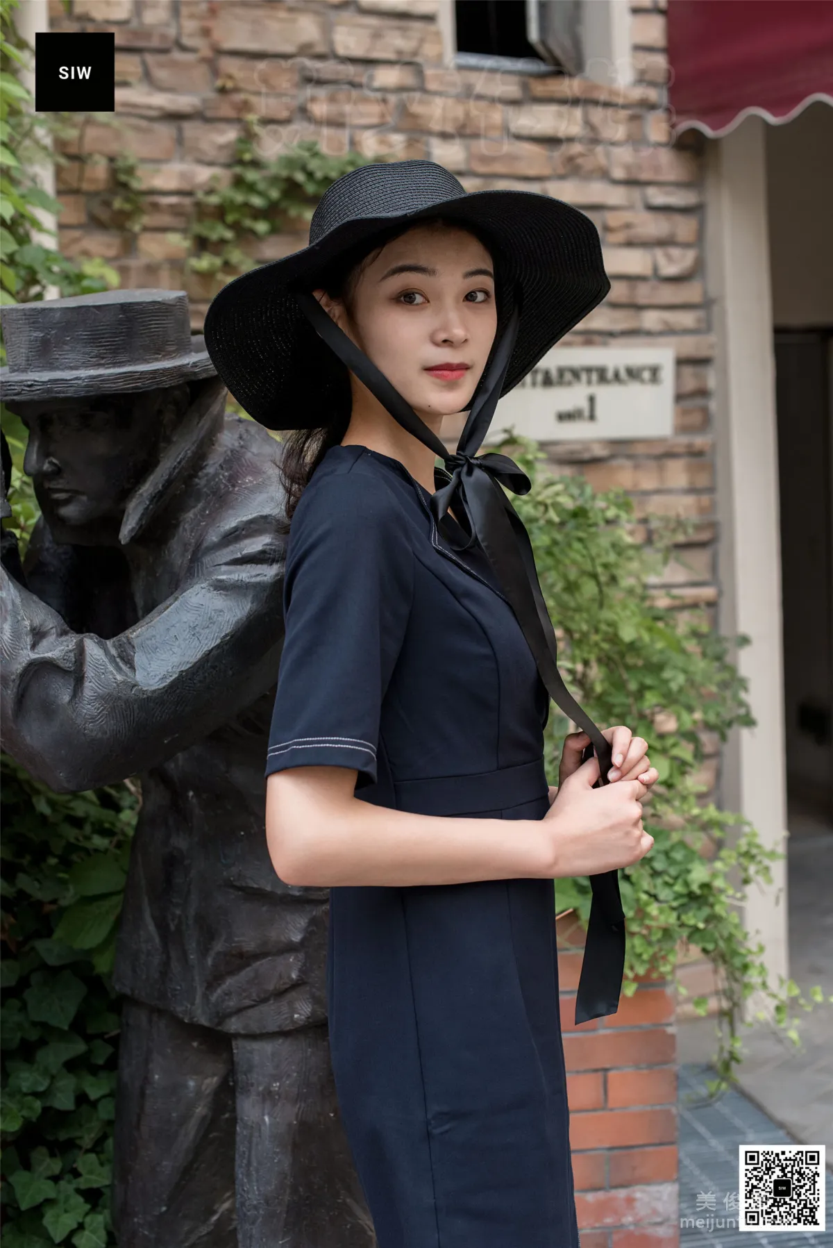 [斯文傳媒SIW] 嘉慧 《優雅淑女》 寫真集 9