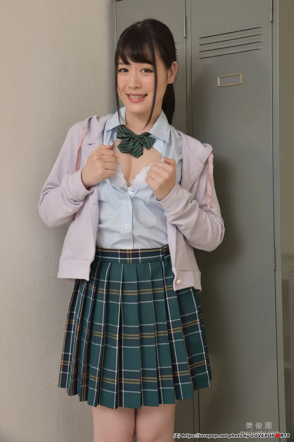 [LOVEPOP] Yukina Shida Photoset 01 Photo Set photo 27