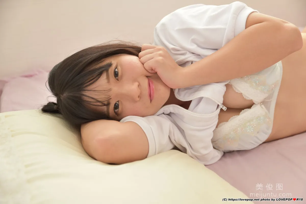 [LovePop] Mei Sawa Photoset 03 Photo Set photo 50