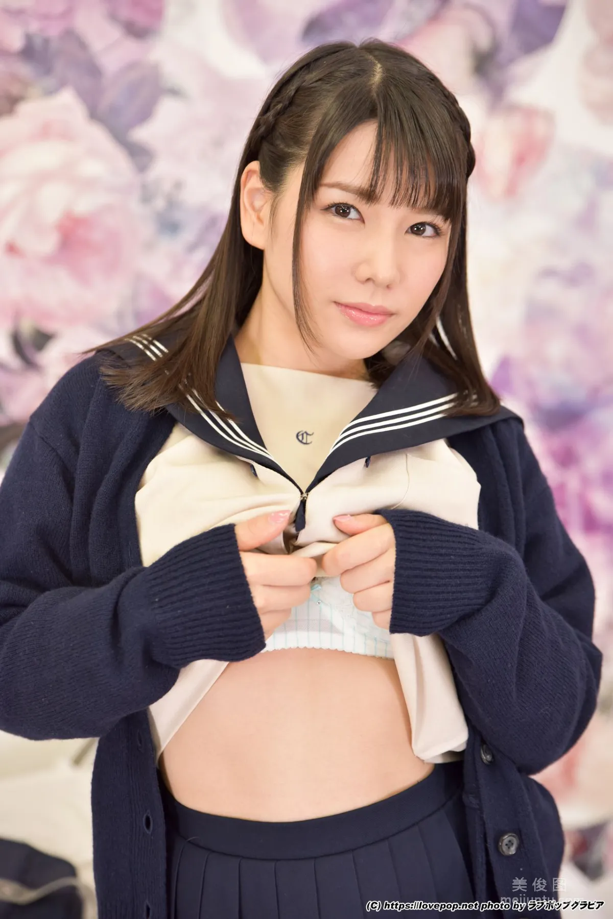 [LOVEPOP] Yuuka Aragaki 新垣優香 Photoset 04 寫真集 44