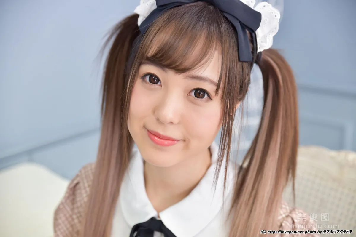 Shion Kusakawa 草川紫音 Photoset 04 [LOVEPOP] 寫真集 4