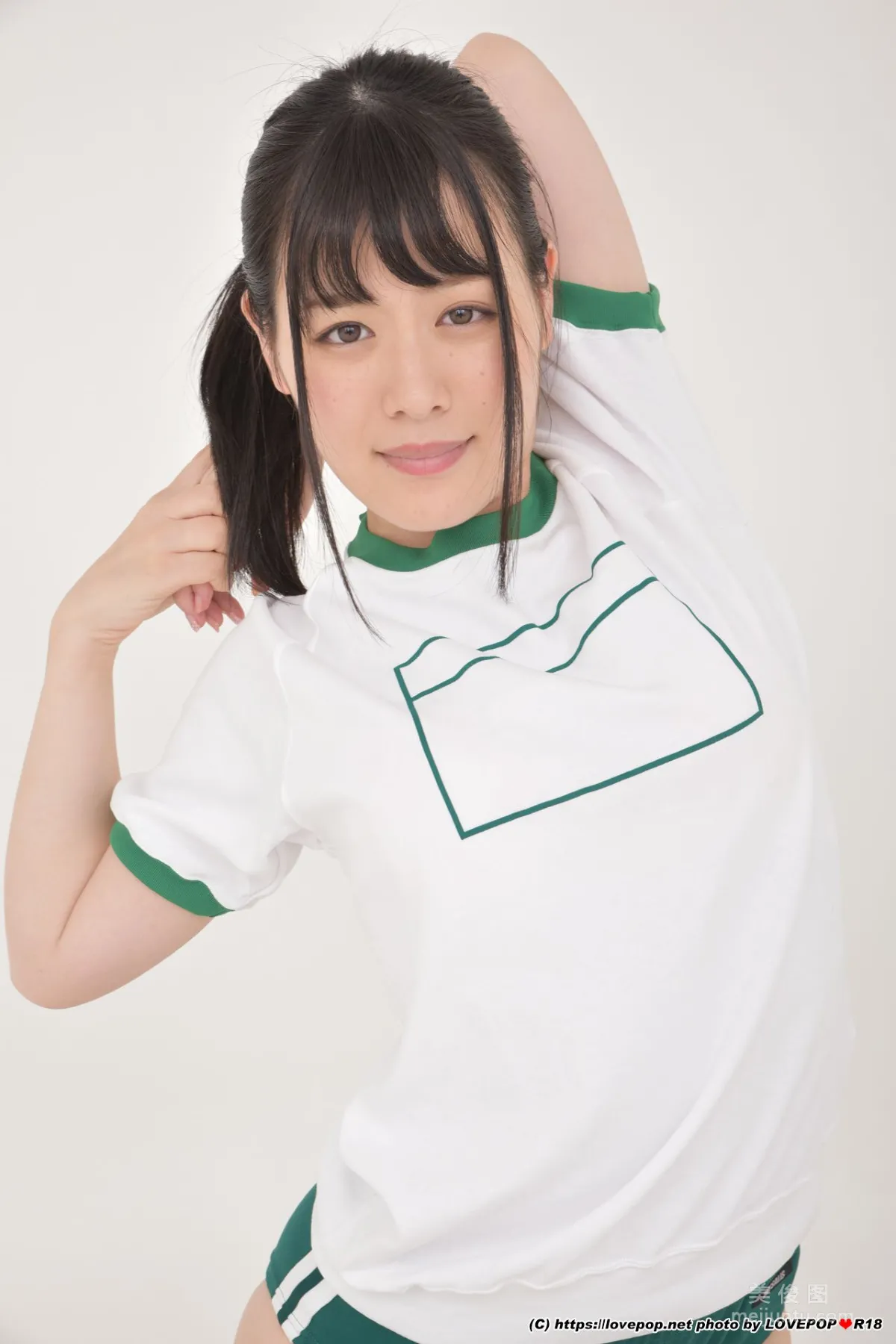Yukina Shida Photoset 03 [LovePop] Photo Set photo 33