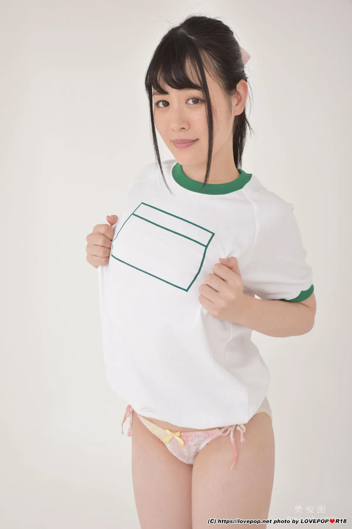Yukina Shida Photoset 03 [LovePop] Photo Set photo 53