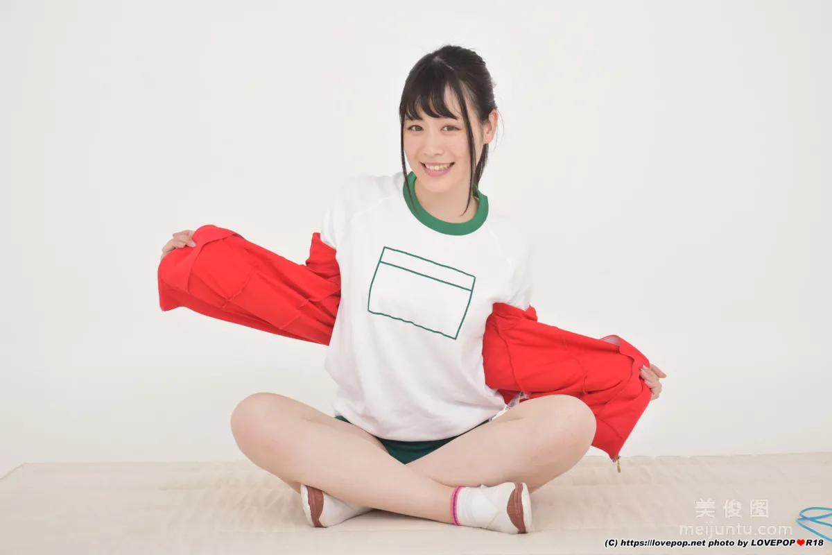 Yukina Shida Photoset 03 [LovePop] Photo Set photo 30