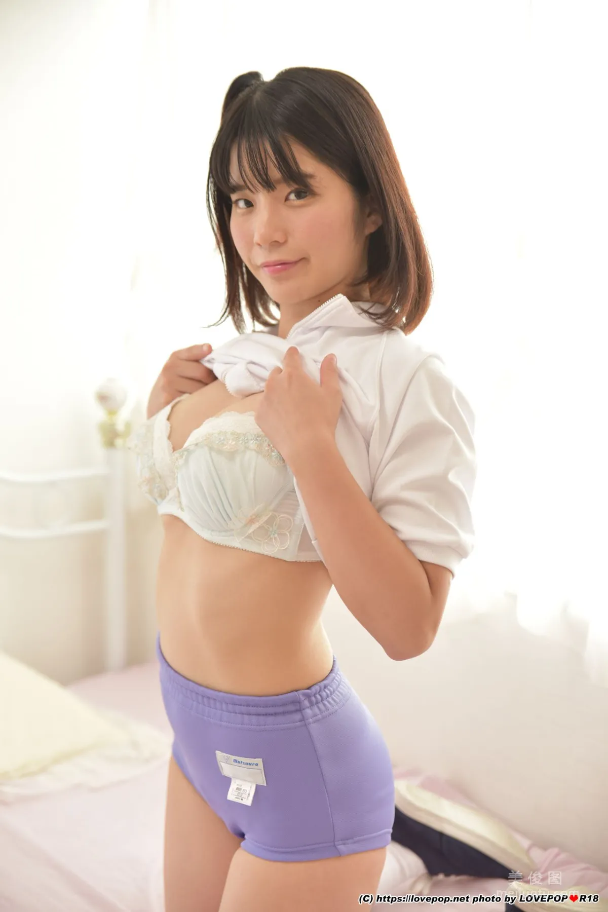 [LovePop] Mei Sawa Photoset 03 Photo Set photo 40