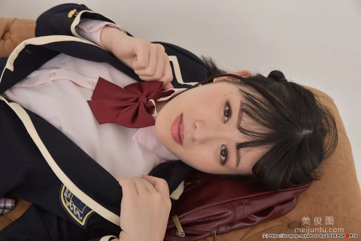 Yukina Shida Photoset 04 [LovePop] Photo Set photo 28