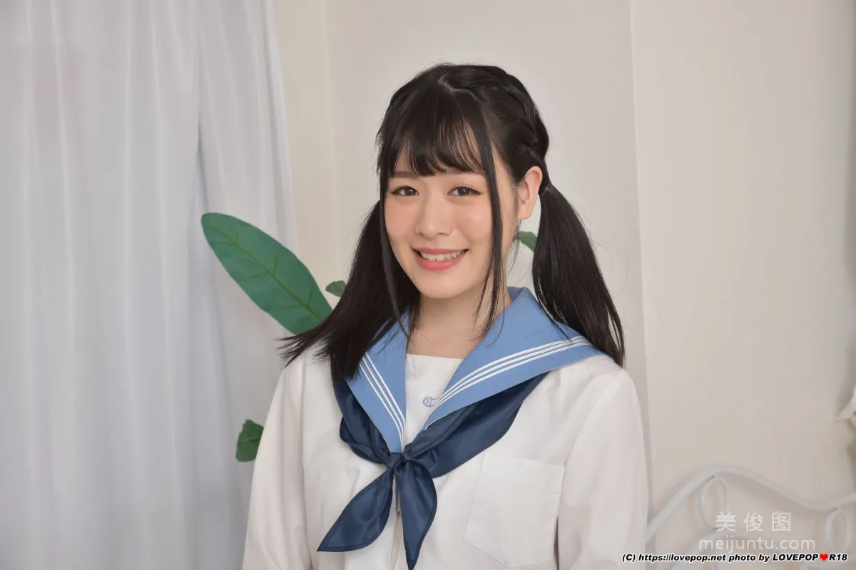 [LovePop] Yukina Shida Photoset 02 Photo Set photo 6
