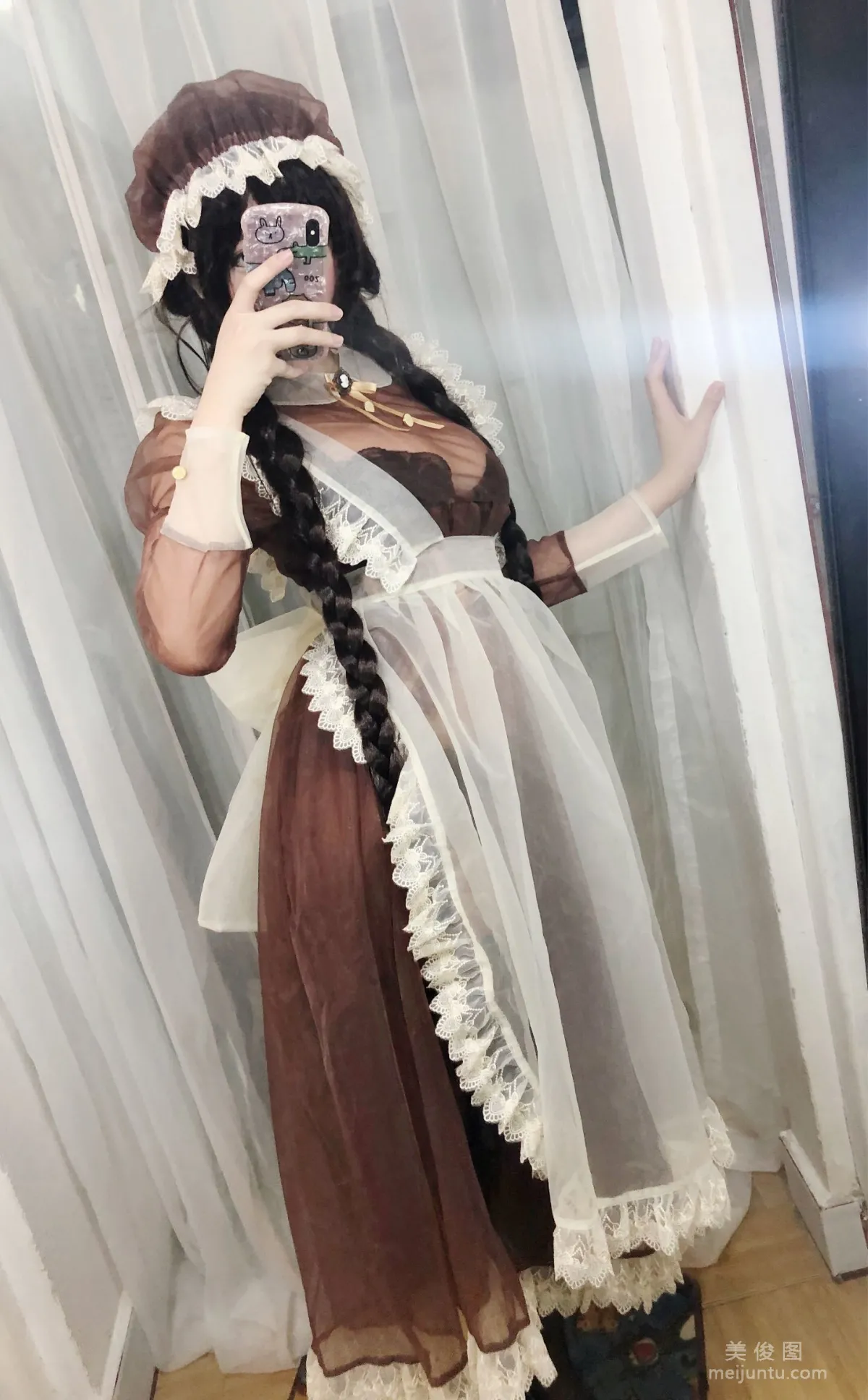 Lu Yexi: Web Idols photo 30