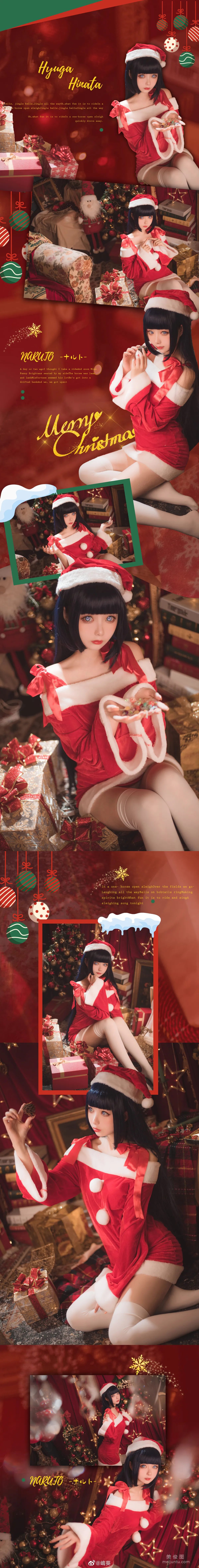 Dao Kui: Web Idols photo 2