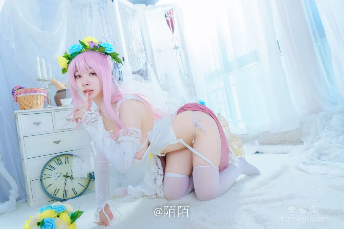Shao Momo: Web Idols photo 41