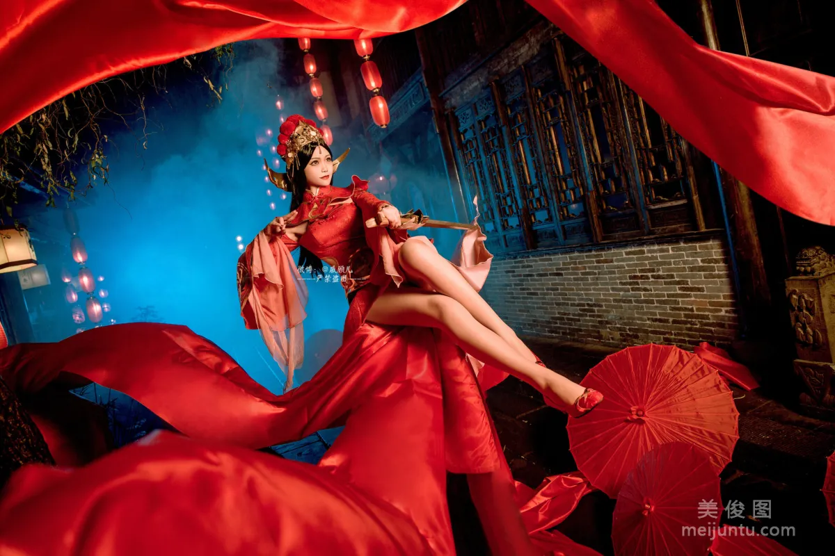 Qi Guer: Web Idols photo 6