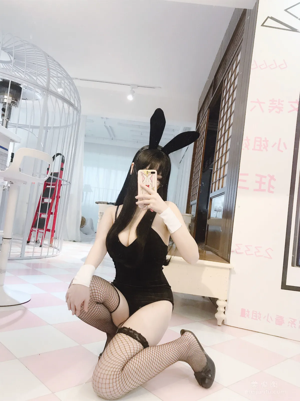 Xueqing Astra: Web Idols photo 16