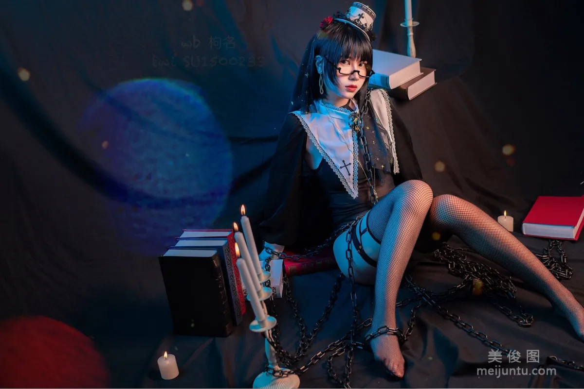 Zhuyue su: Web Idols photo 3