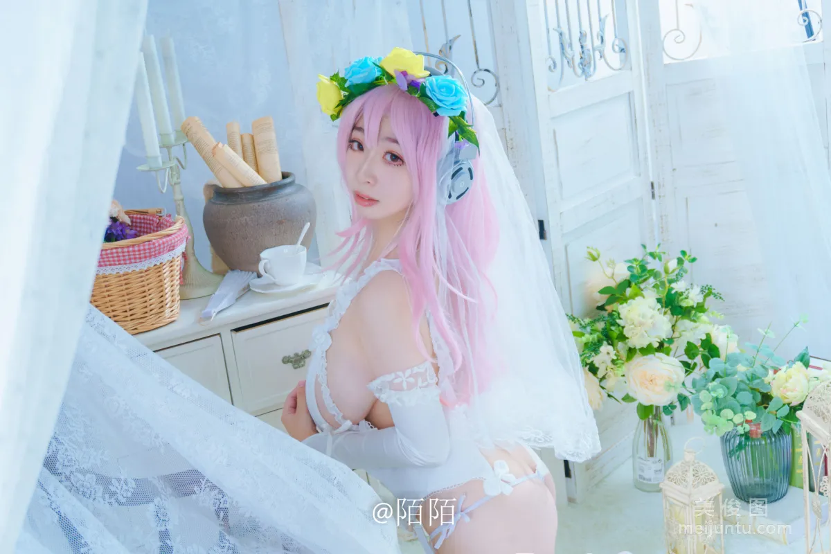 Shao Momo: Web Idols photo 13