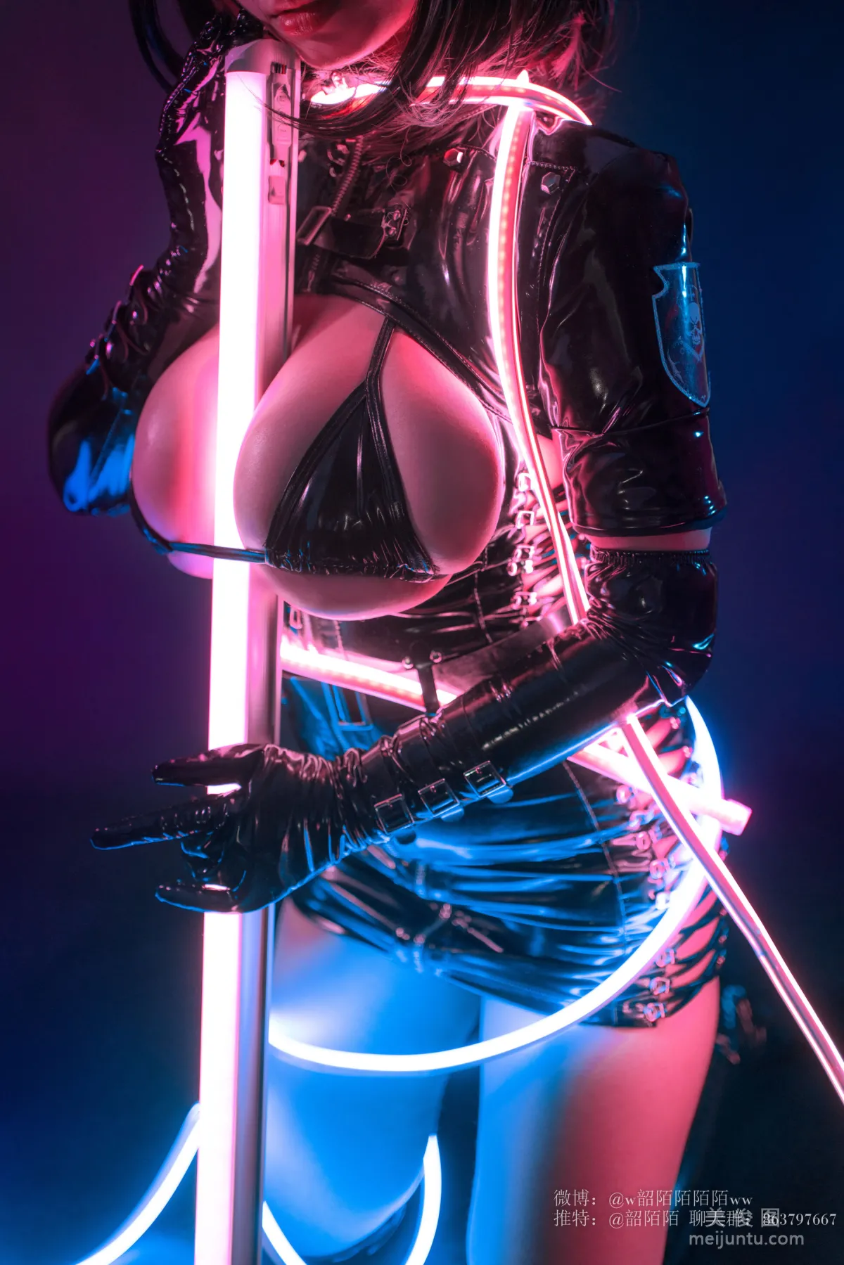 Shao Momo: Web Idols photo 24