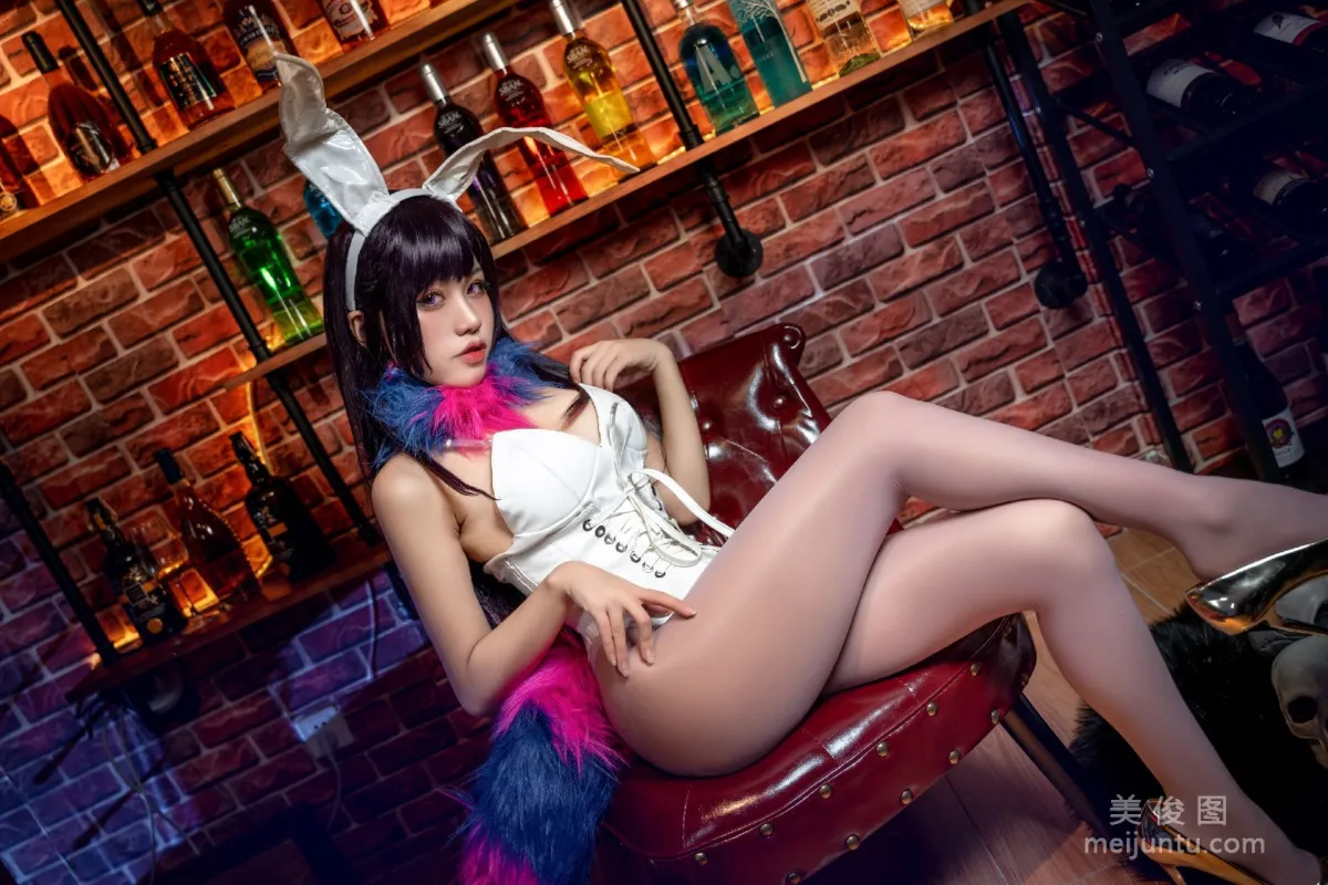 Yixiao Fangxiang Qin Demon Sister Photo Set photo 3
