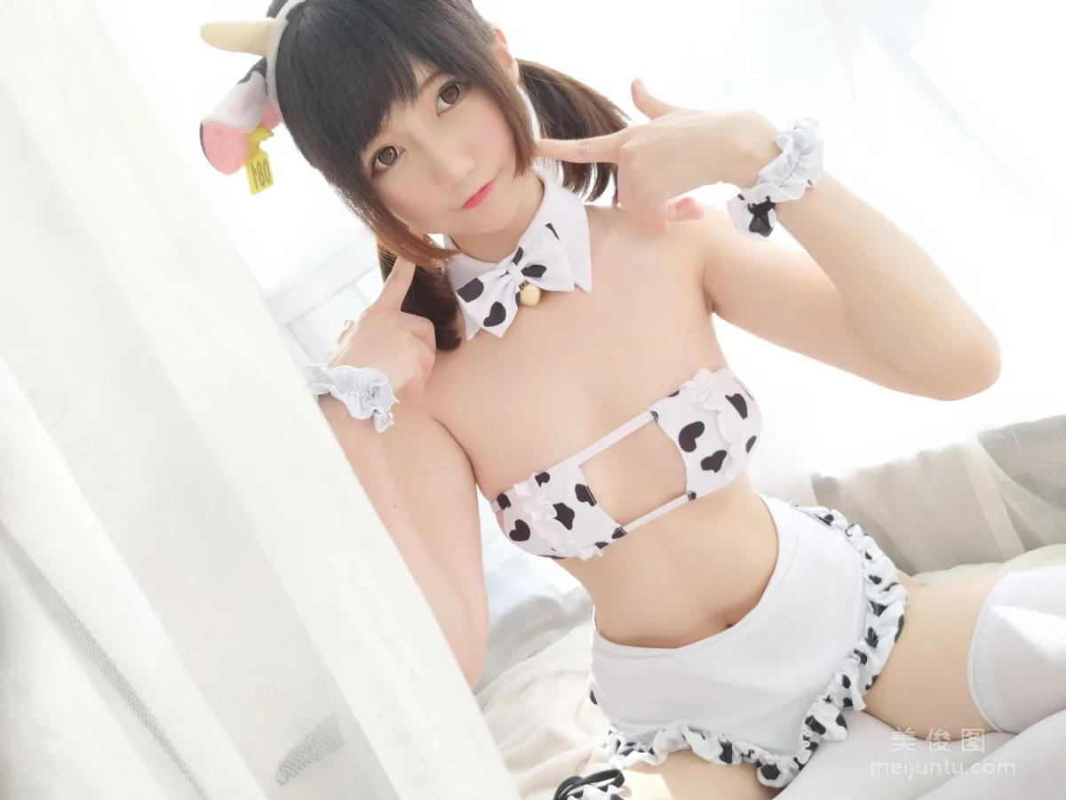 Mo Wumiao: Web Idols photo 18