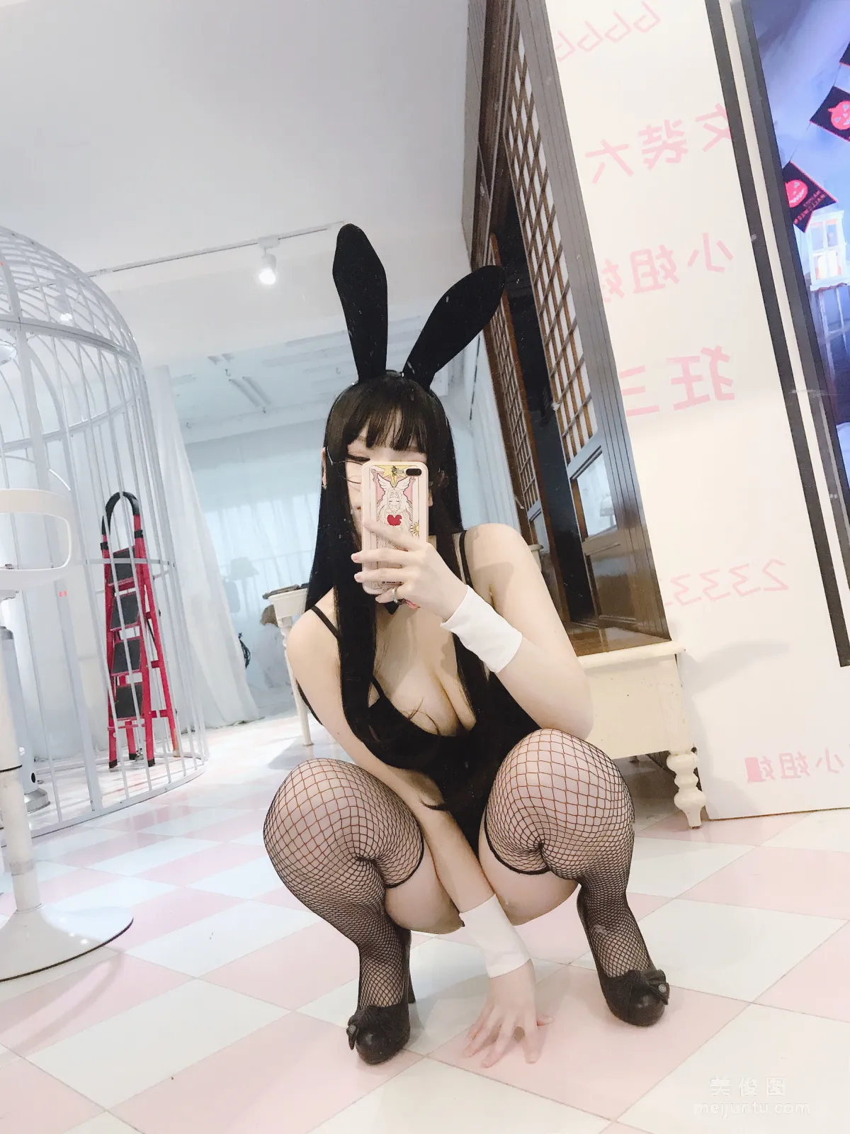 Xueqing Astra: Web Idols photo 17