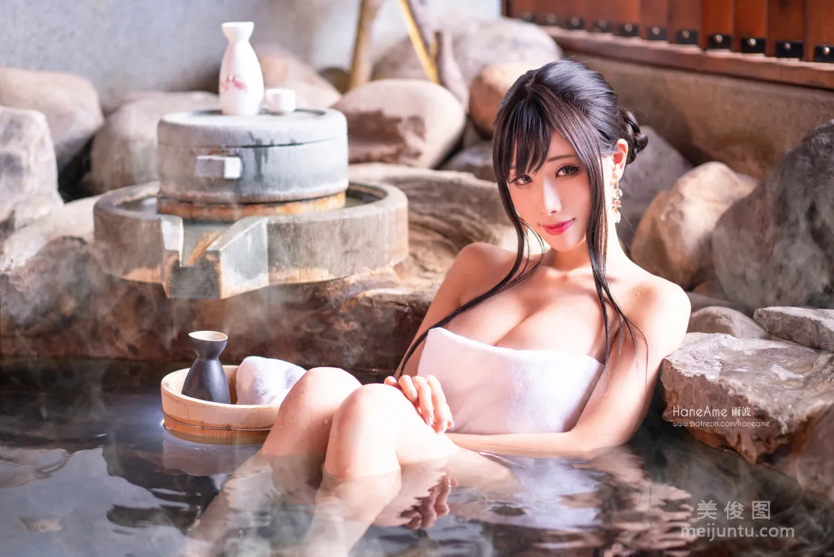 [Web Idols Coser Beauty] Yubo HaneAme, Hot Spring Photo Set photo 80