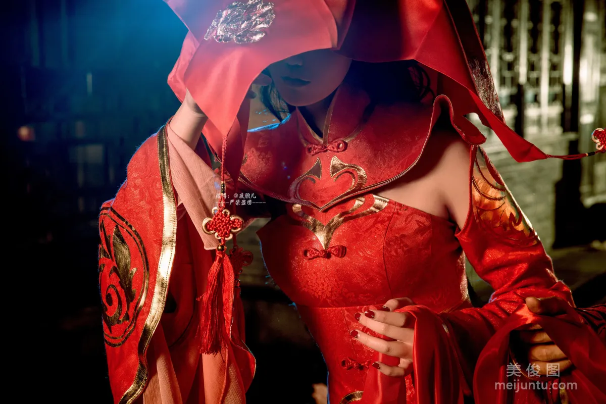 Qi Guer: Web Idols photo 1