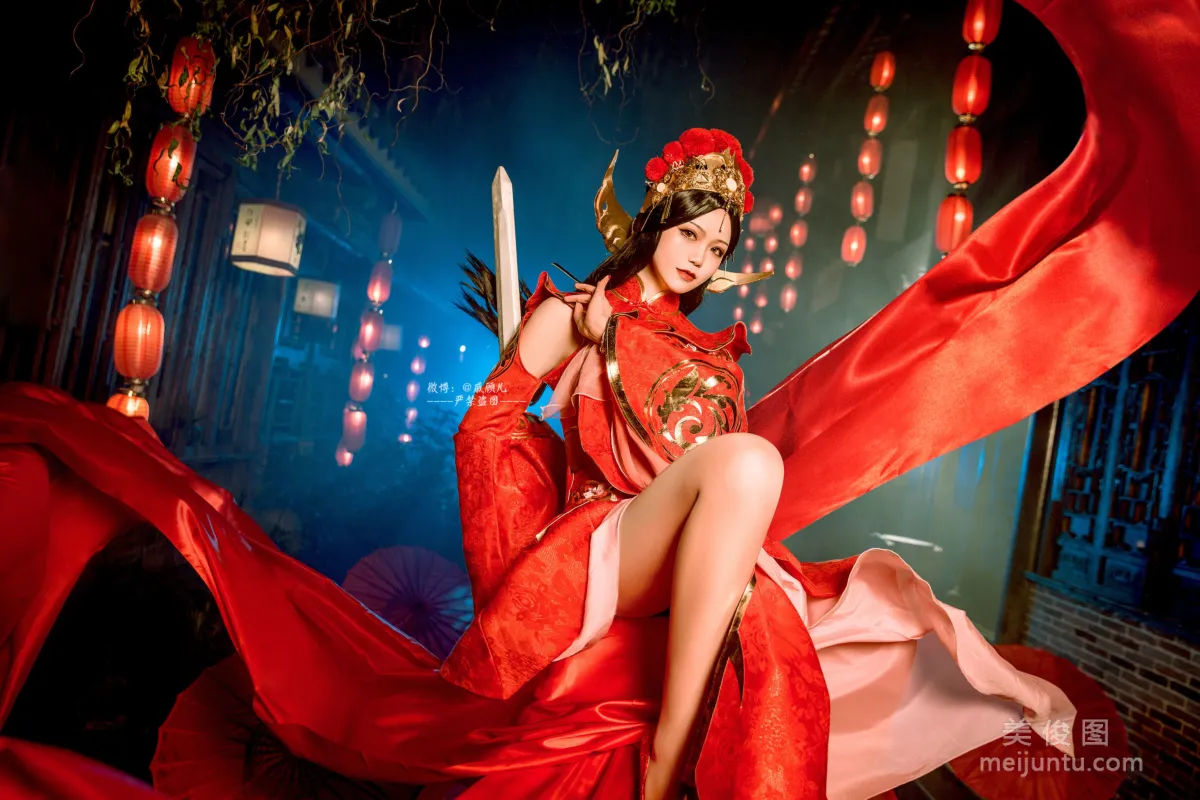 Qi Guer: Web Idols photo 10