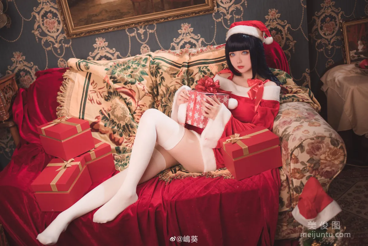 Dao Kui: Web Idols photo 9