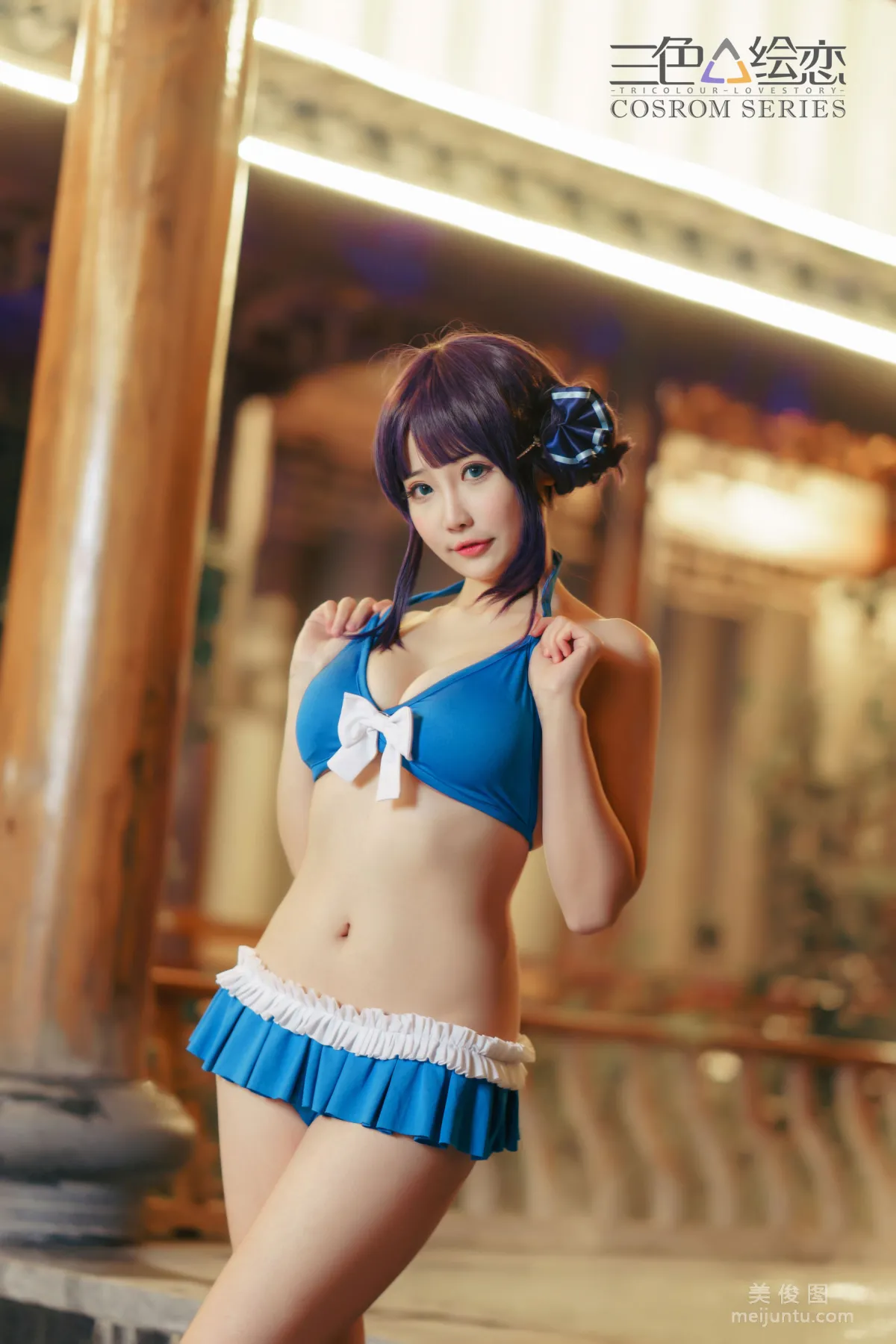 Tangguoguo Candy: Web Idols photo 2
