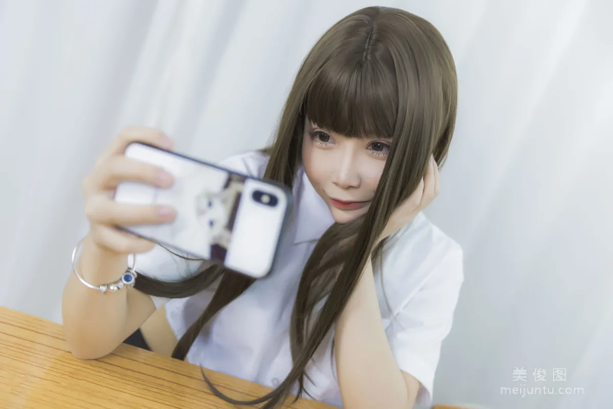 Baozou Mozi: Web Idols photo 16