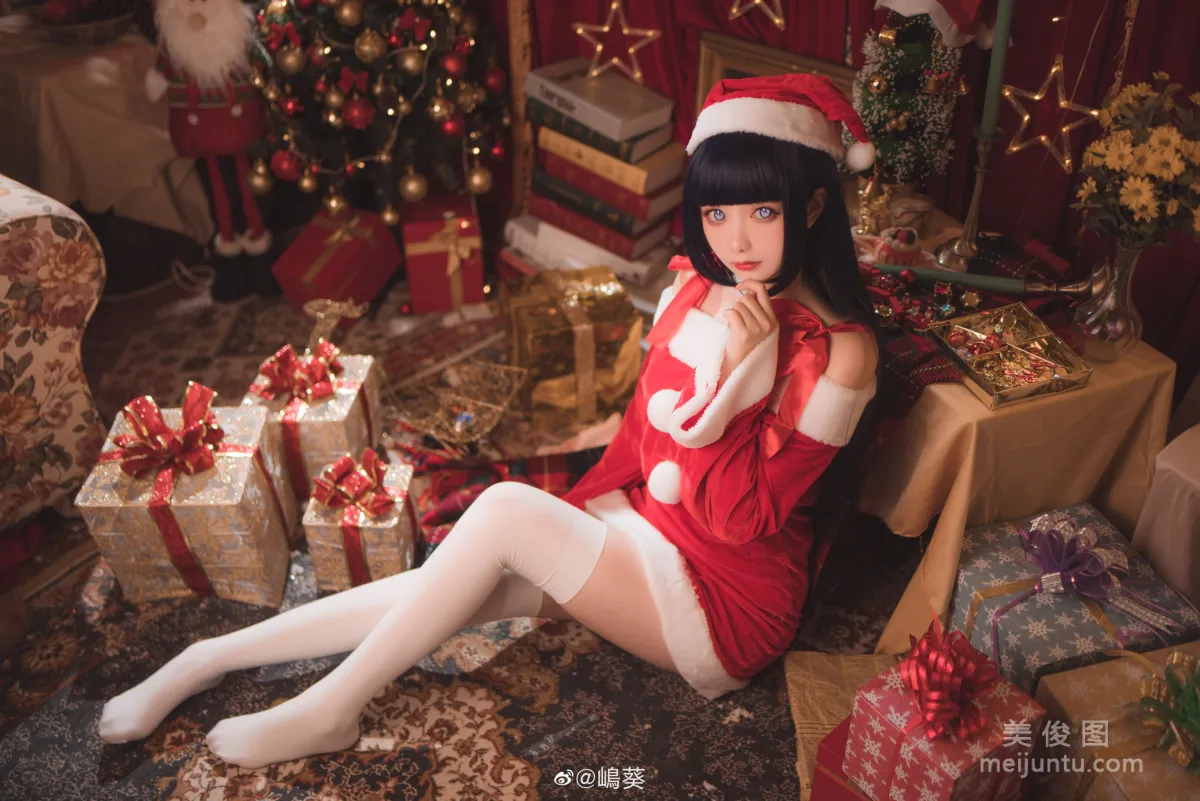 Dao Kui: Web Idols photo 10
