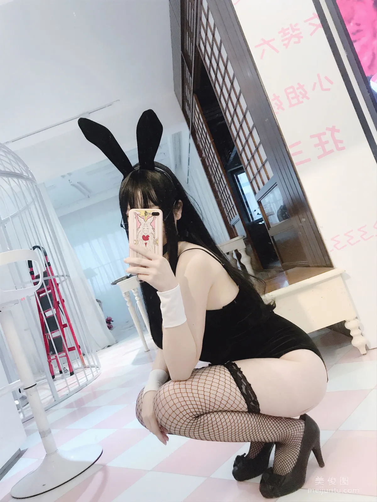 Xueqing Astra: Web Idols photo 14