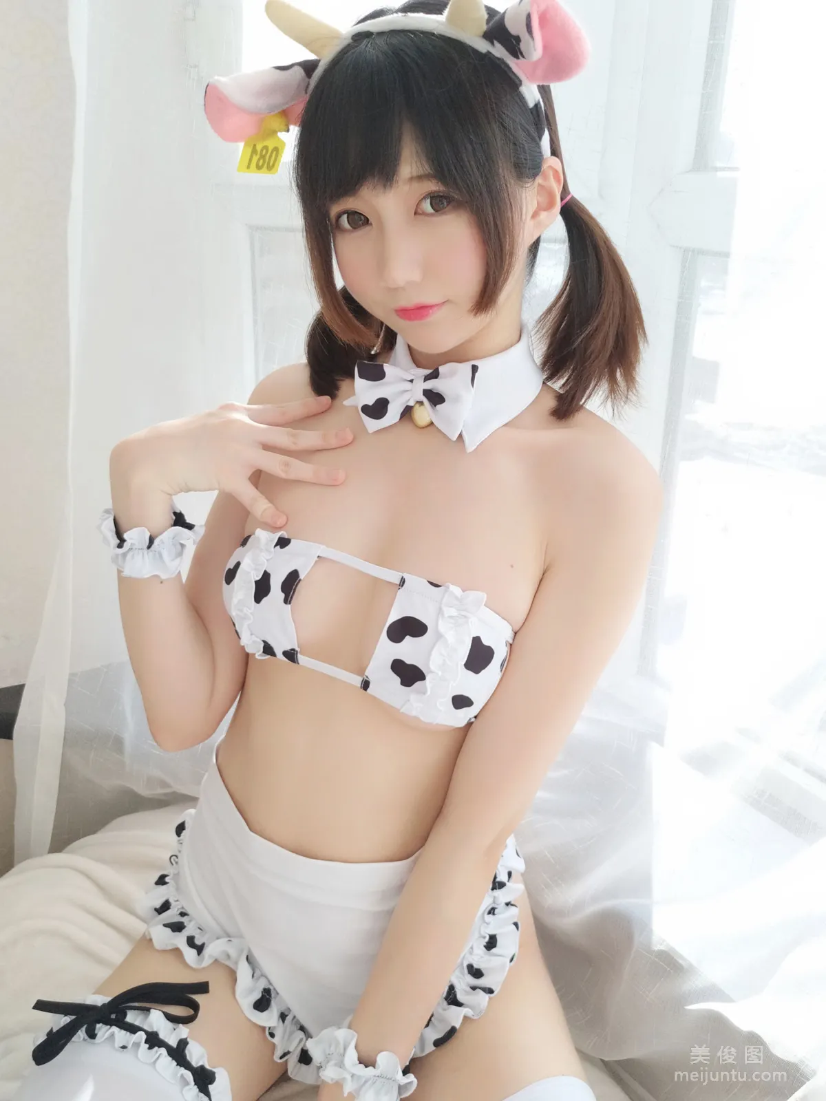 Mo Wumiao: Web Idols photo 9