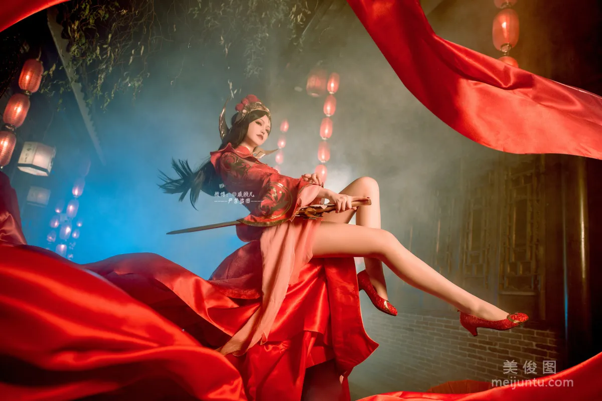 Qi Guer: Web Idols photo 8