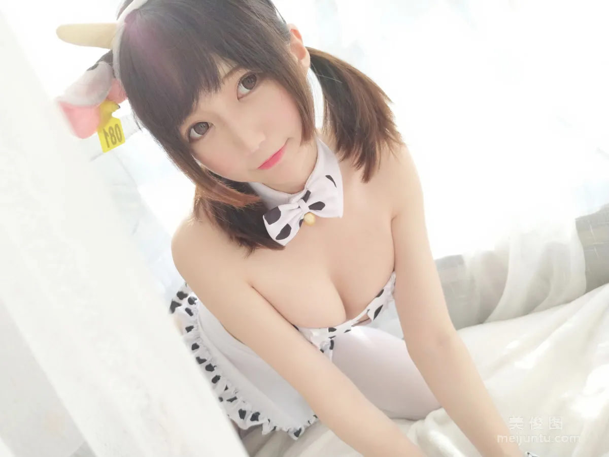 Mo Wumiao: Web Idols photo 21