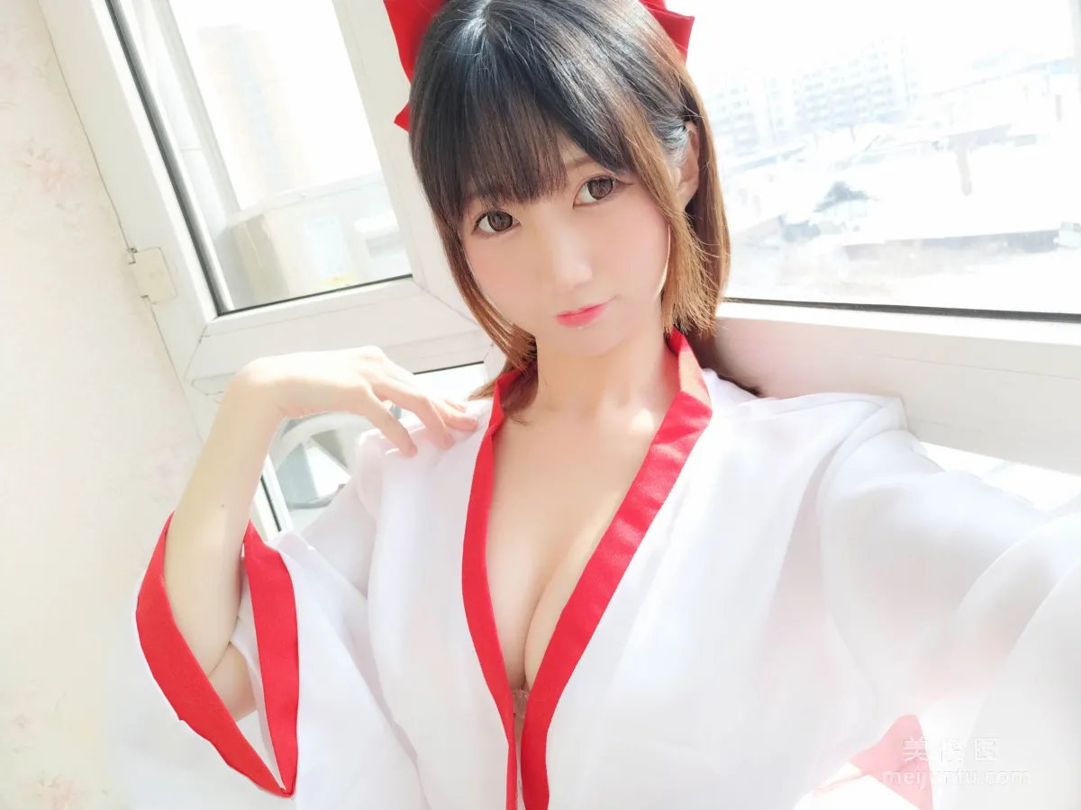 Mo Wumiao: Web Idols photo 2