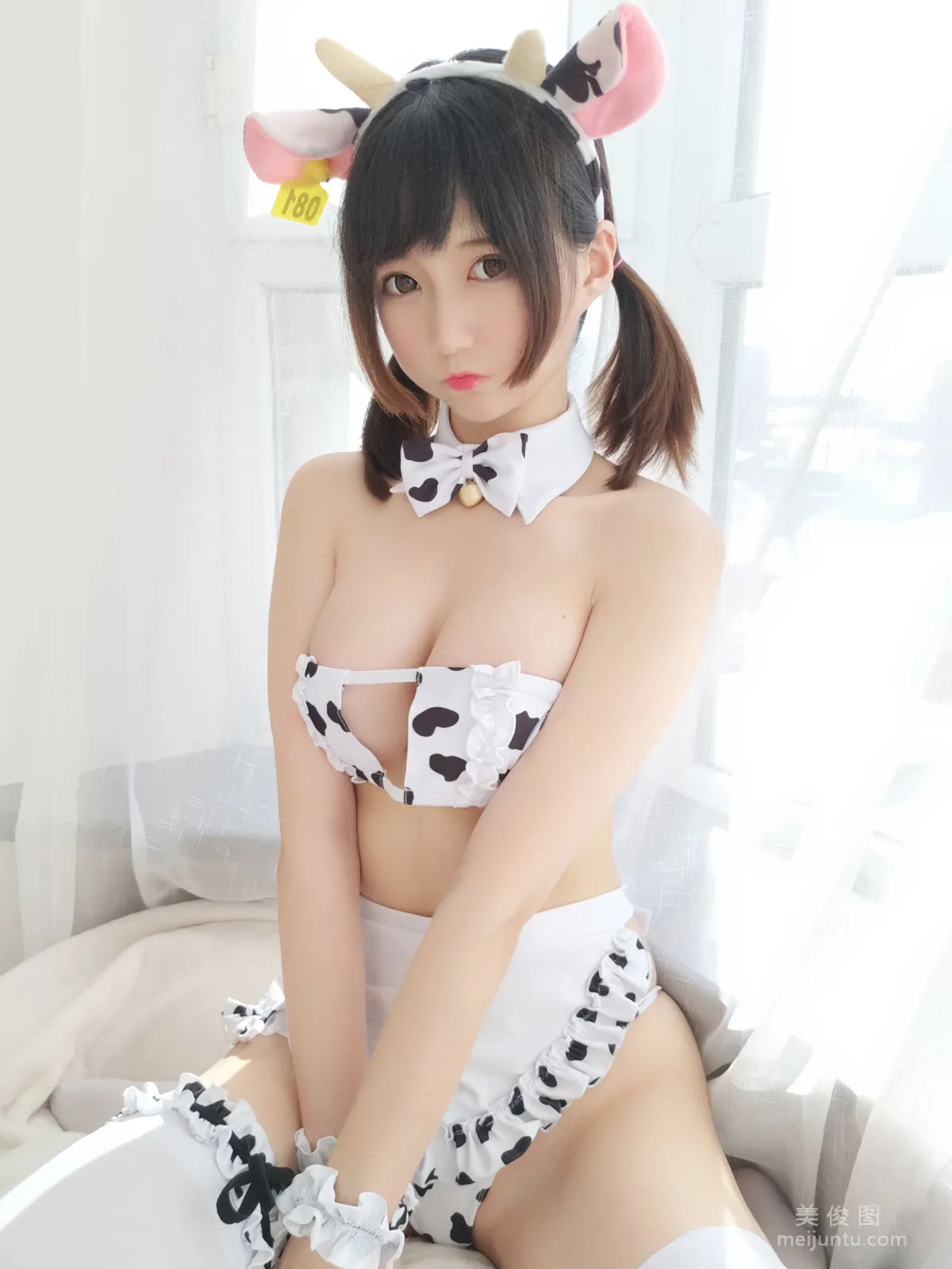Mo Wumiao: Web Idols photo 6