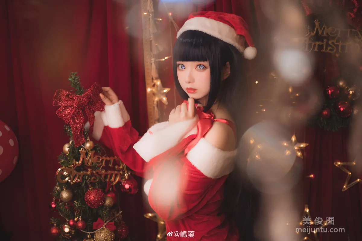 Dao Kui: Web Idols photo 12