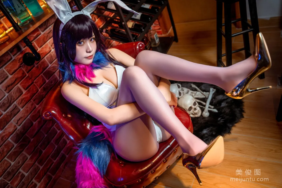 Yixiao Fangxiang Qin Demon Sister Photo Set photo 13
