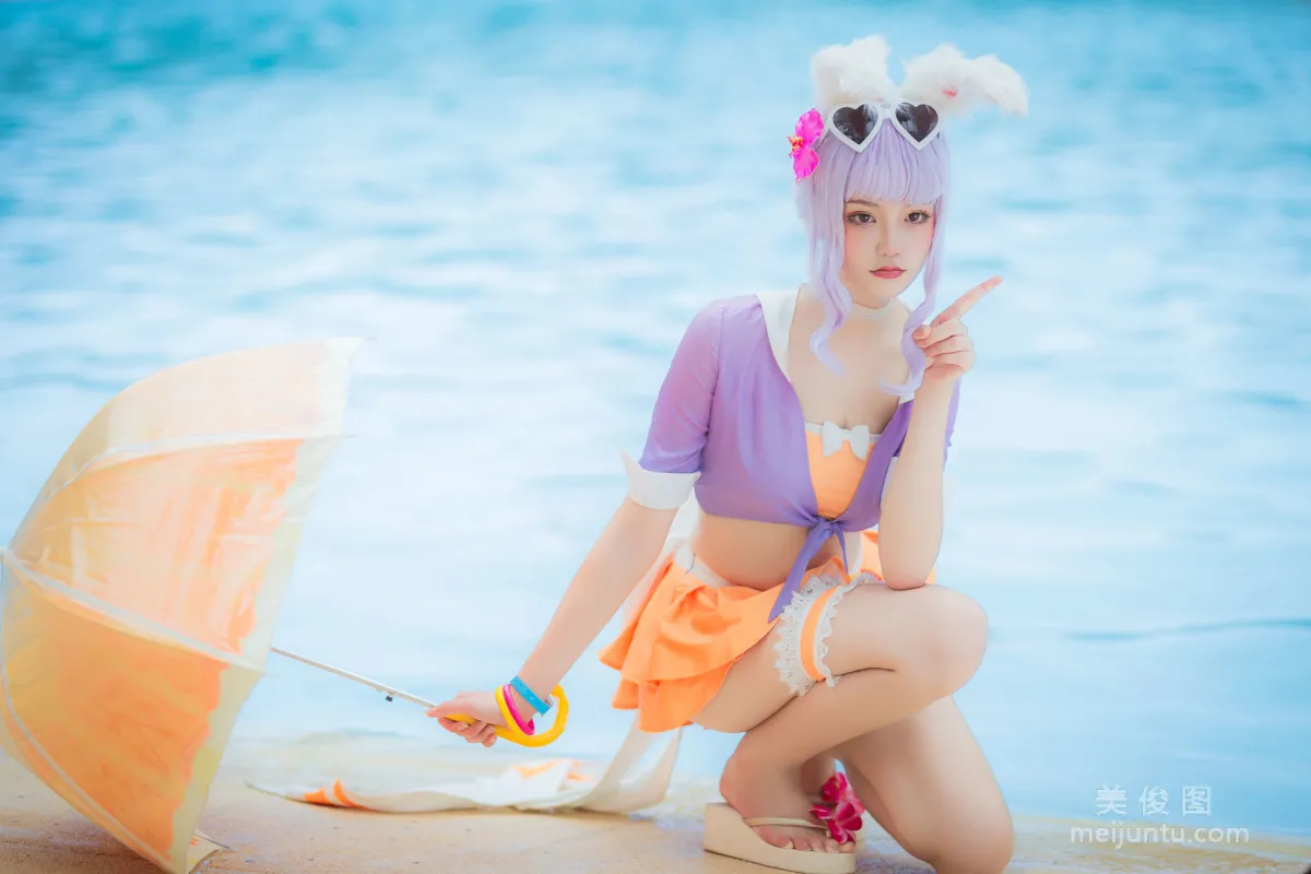 Qi Guer: Web Idols photo 4