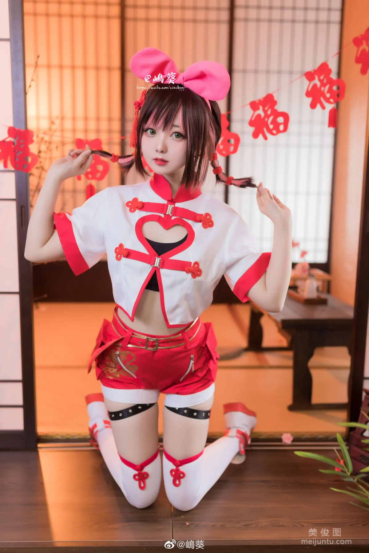 嶋葵 《絆愛 kizuna Ai》 寫真集 1