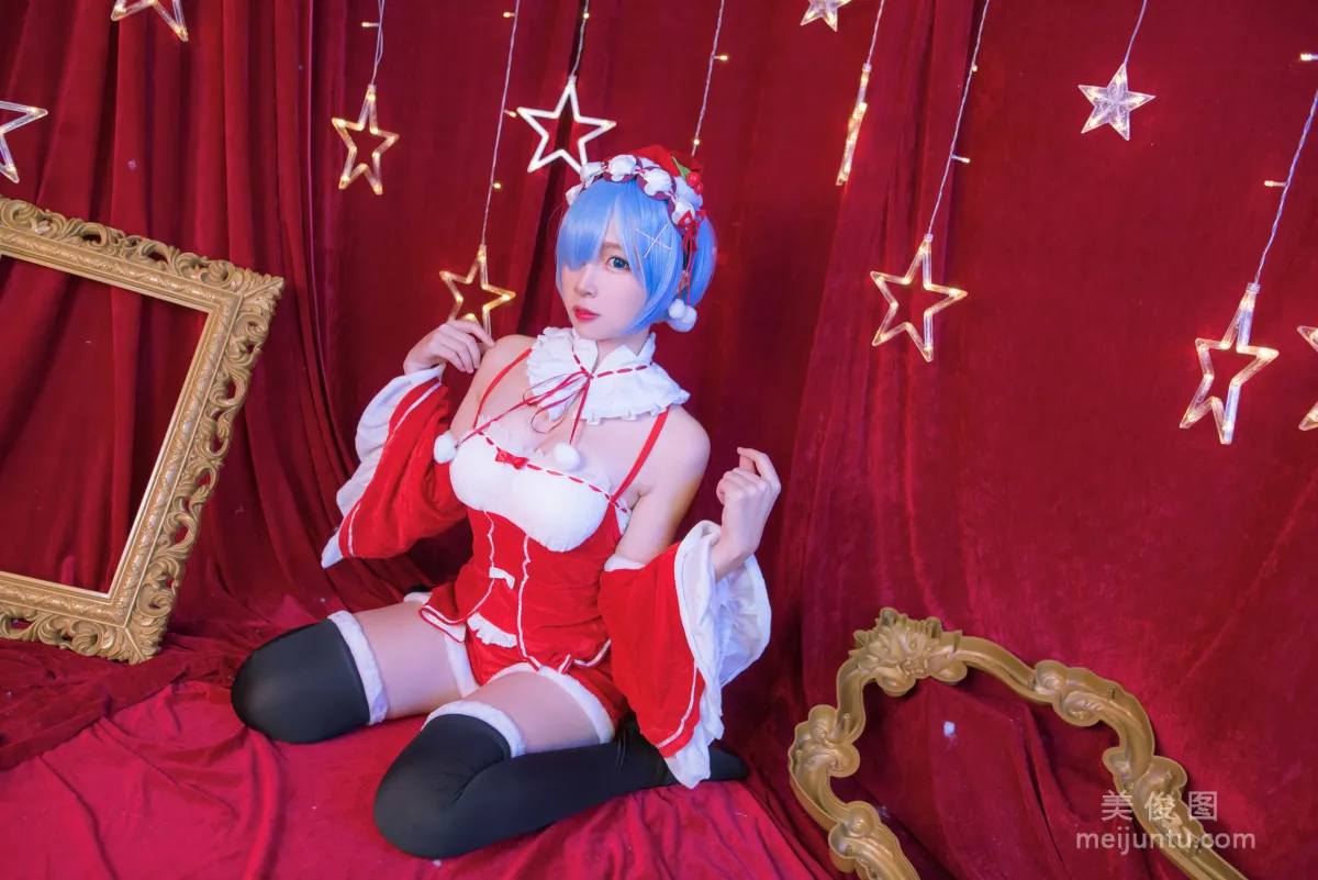 Erzuo Nisa: Web Idols photo 22