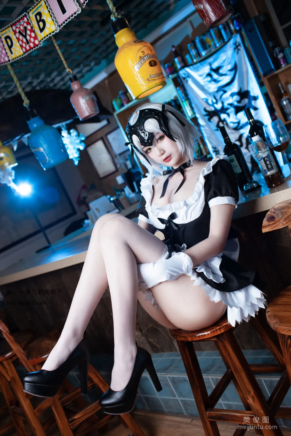 Yimi Bade Dali Zi: Web Idols photo 18