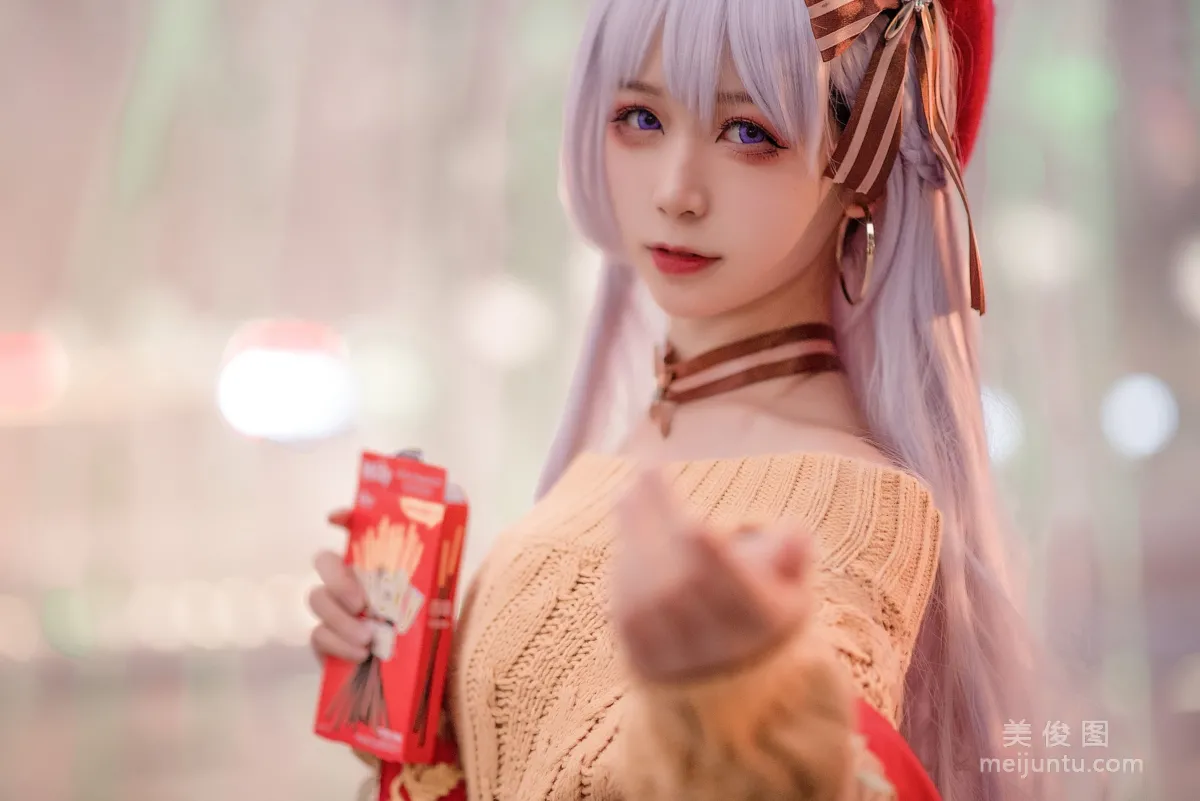 Yingluojiang w, Beifa Pocky Photo Set photo 11
