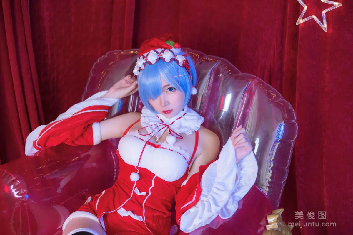 Erzuo Nisa: Web Idols photo 11